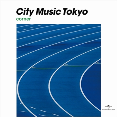 Various Artists - City Music Tokyo Corner -Selected- クニモンド瀧口 (流線形) (LP)