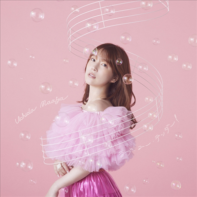 Uchida Maaya (우치다 마아야) - Love You Tender! (CD+Blu-ray) (초회한정반)