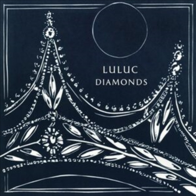 Luluc - Diamonds (Indie Exclusive)(LP)