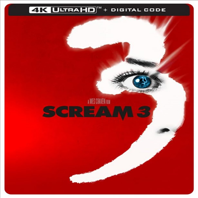 Scream 3 (스크림 3) (2000)(Steelbook)(한글무자막)(4K Ultra HD)
