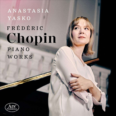 쇼팽: 피아노 소나타 3번 (Chopin: Piano Sonata No.3) (SACD Hybrid)(CD) - Anastasia Yasko