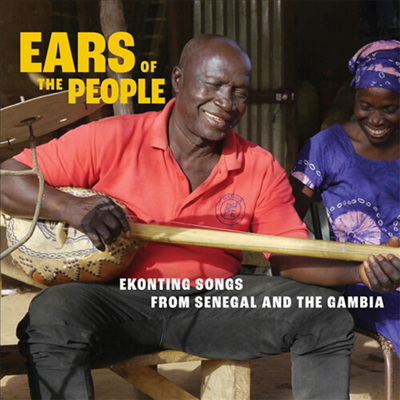 Various Artists - Ears Of The People: Ekonting Songs From Senegal &amp; The Gambia (Digipak)(CD)