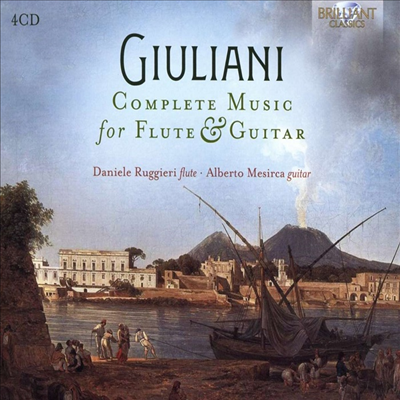 줄리니: 플루트와 기타를 위한 작품 전집 (Giuliani: Complete Music for Flute and Guitar) (4CD) - Daniele Ruggieri