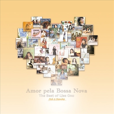 Lisa Ono (리사 오노) - Amor Pela Bossa Nova -The Best Of Lisa Ono- (2SHM-CD)