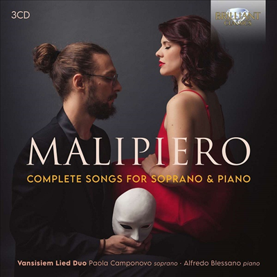 말리피에로: 소프라노와 피아노를 위한 노래 (Malipiero: Complete Songs for Soprano &amp; Piano) (3CD) - Paola Camponovo