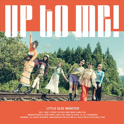 Little Glee Monster (리틀 글리 몬스터) - Up To Me! (CD)