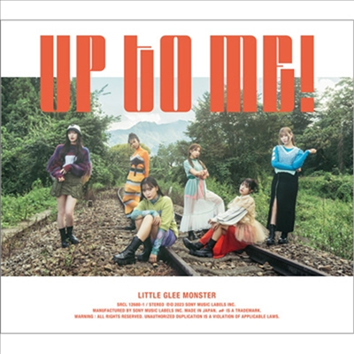 Little Glee Monster (리틀 글리 몬스터) - Up To Me! (CD+Blu-ray) (초회생산한정반)