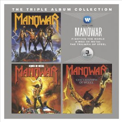 Manowar - Triple Album Collection (3CD Box Set)