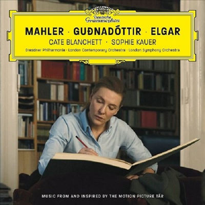 Hildur Gudnadottir - Tar (Soundtrack)(CD)