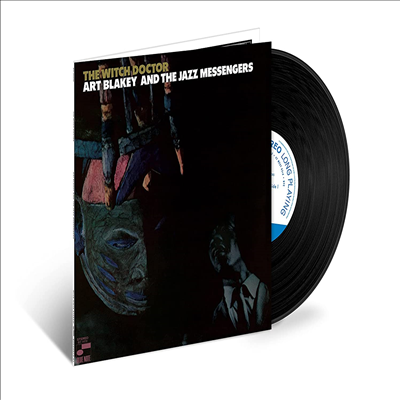 Art Blakey & The Jazz Messengers - Witch Doctor (Blue Note Tone Poet Series)(180g LP)