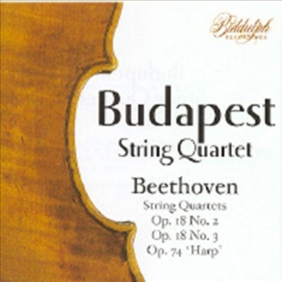 베토벤 : 현악 사중주 2, 3, 10번 (Beethoven : String Quartets Nos.2, 3, 10)(CD) - Budapest String Quartet
