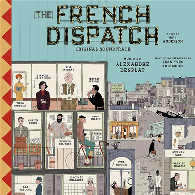 O.S.T. - French Dispatch (프렌치 디스패치) (Soundtrack)(CD)