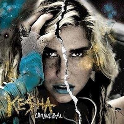 Kesha - Cannibal (Extended Edition)(LP)