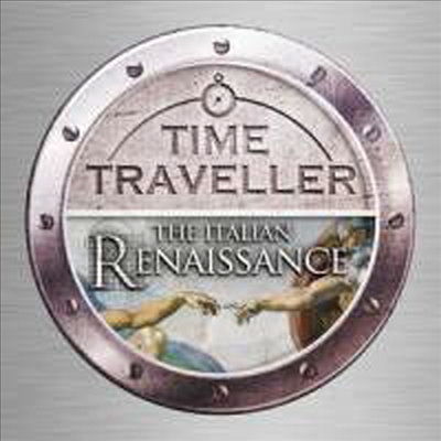 타임 트레블러 - 이탈리아 르네상스 음악 (Time Traveller - The Italian Renaissance)(CD) - 여러 아티스트