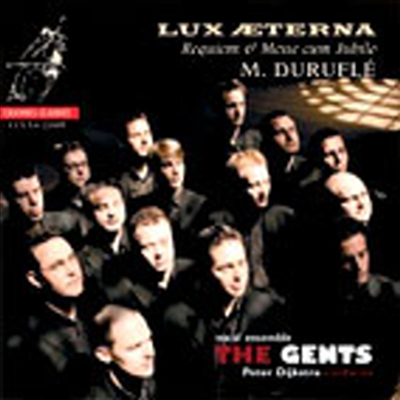 영원의 빛 - 뒤뤼플레, 폴랑, 메시앙 (Lux Aeterna - Durufle, Poulenc, Messiaen) (2 SACD Hybrid) - The Gents