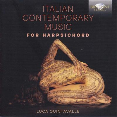 이탈리아의 하프시코드 작품집 (Italian Contemporary Music for Harpsichord) (2CD) - Luca Quintavalle