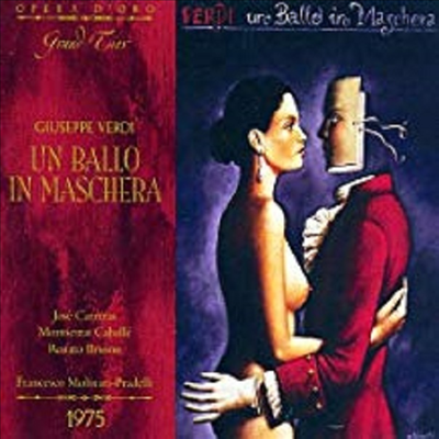 베르디 : 가면무도회 (Verdi : Un Ballo In Maschera) - Francesco Molinari-Pradelli