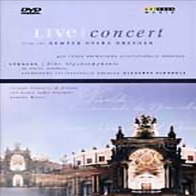 드레스덴 슈타츠카펠레 실황 음악회 (Live Concert From The Semper Opera Dresden) - Giuseppe Sinopoli