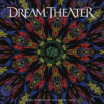 Dream Theater - Lost Not Forgotten Archives: The Number of the Bea (180g LP+CD)