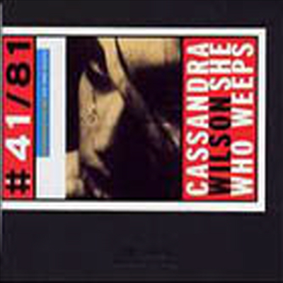 Cassandra Wilson - She Who Weeps (JMT Edition)(CD)