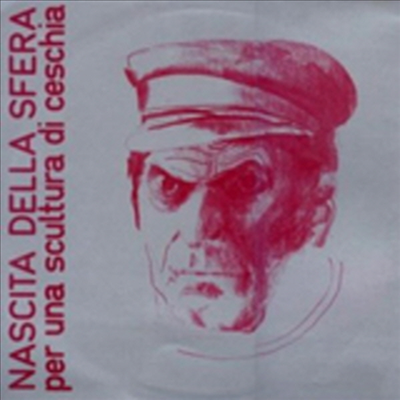 Nascita Della Sfera - Per Una Scultura Di Ceschia (Gatefold Sleeve)(180g Audiophile Heavyweight Vinyl LP)(LP 커버 보호용 비닐 증정)