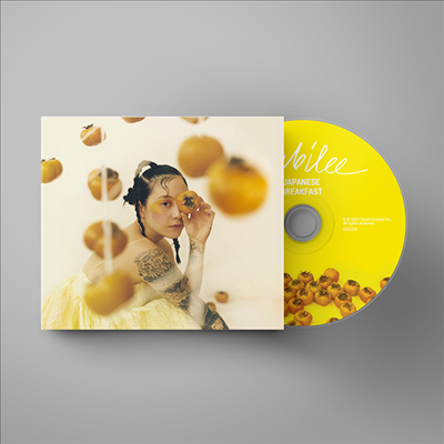 Japanese Breakfast - Jubilee (Digipack)(CD)