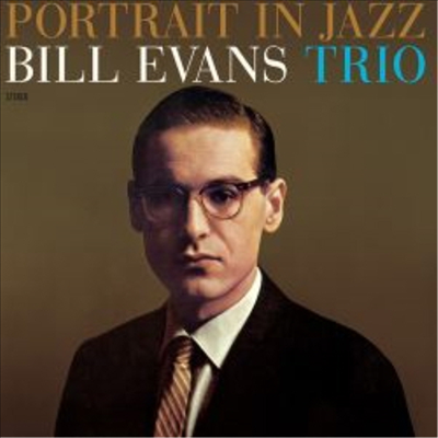 Bill Evans - Portrait in Jazz (LP)