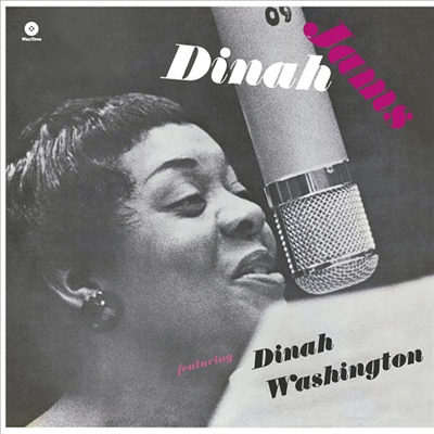 Dinah Washington &amp; Clifford Brown - Dinah Jams (180g LP)