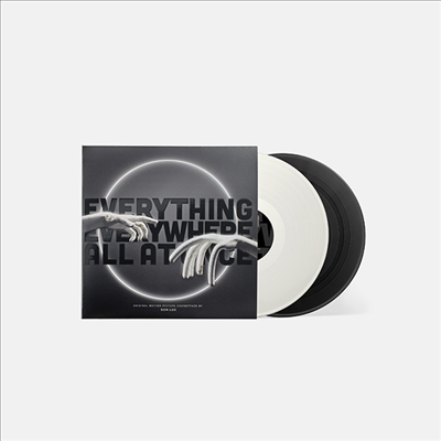 Son Lux - Everything Everywhere All At Once (에브리씽 에브리웨어 올 앳 원스) (Black And White Vinyl 2LP) (Soundtrack)