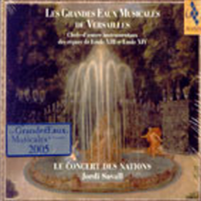 베르사유의 거대한 음악 분수 (Les Grandes Eaux Musicales De Versailles)(CD) - Jordi Savall