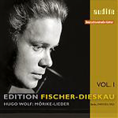 피셔-디스카우 에디션 1집 - 볼프 : 뫼리케 가곡집 (Wolf : Morike-Lieder)(CD) - Dietrich Fischer-Dieskau