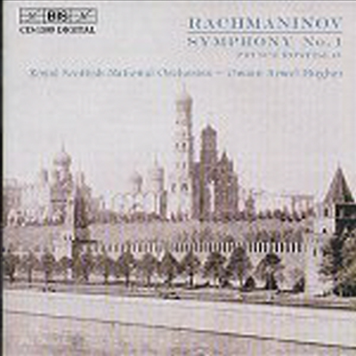 라흐마니노프 : 교향곡 1번, 로스티슬라브 왕자 (Rachmaninov : Symphony No.1, Prince Rostislav)(CD) - Owain Arwel Hughes