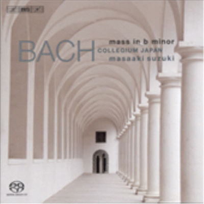 바흐 : 미사 B 단조 (Bach : Mass in B Minor BWV232) (2 SACD Hybrid) - Masaaki Suzuki