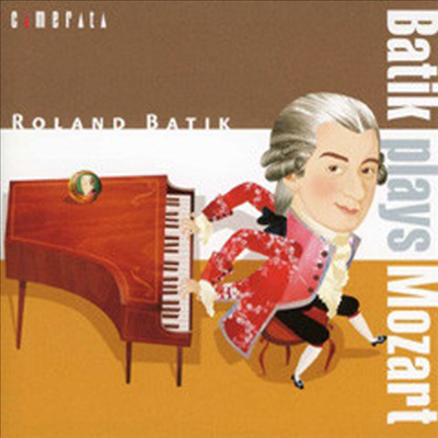 바틱 플레이즈 모차르트 (Batik Plays Mozart)(CD) - Roland Batik