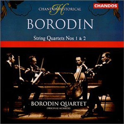 보로딘 : 현악 사중주 1, 2번 (Borodin : String Quartet No.1, No.2)(CD) - Borodin Quartet