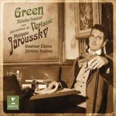 그린 - 프랑스 노래 (Green - Melodies francaises on Verlaine’s poems) (2CD Deluxe Limited Edition) - Philippe Jaroussky