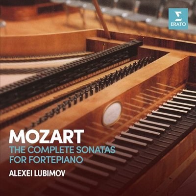 모차르트: 피아노 소나타 전집 (Mozart: Complete Sonatas for Fortepiano) (6CD Boxset) - Alexei Lubimov