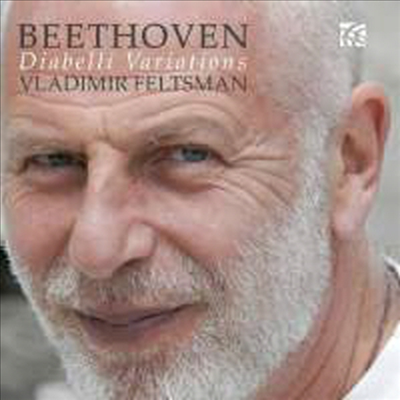 베토벤: 디아벨리 변주곡 (Beethoven: Diabelli Variations, Op. 120)(CD) - Vladimir Feltsman