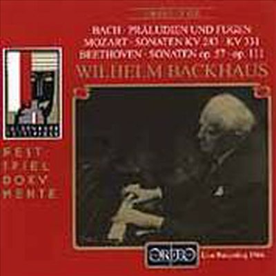 빌헬름 박하우스 - 바흐, 모차르트, 베토벤: 피아노 작품집 (Wilhelm Backhaus - Bach, Mozart, Beethoven : Piano Works)(CD) - Wilhelm Backhaus