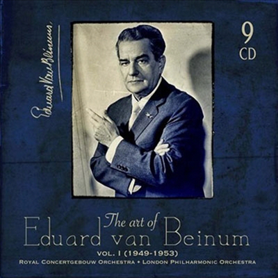 에두아르드 반 베이눔의 예술 1집 (The Art of Eduard van Beinum Vol.1) (9CD Boxset) - Eduard van Beinum