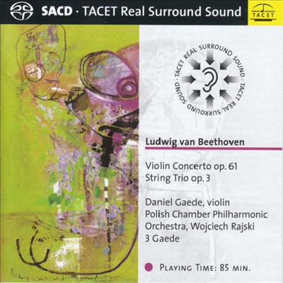 베토벤: 바이올린 협주곡 (Beethoven: Violin Concerto) (SACD Hybrid) - Daniel Gaede