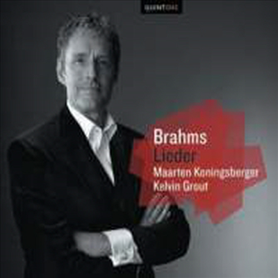 브람스: 9개의 가곡집 (Brahms: Lieder und Gesange Op.32)(CD) - Maarten Koningsberger