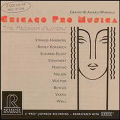 시카고 프로 뮤지카 - 메디나 세션 (Chicago Pro Musica - The Medinah Sessions) (2HDCD) - Chicago Pro Musica