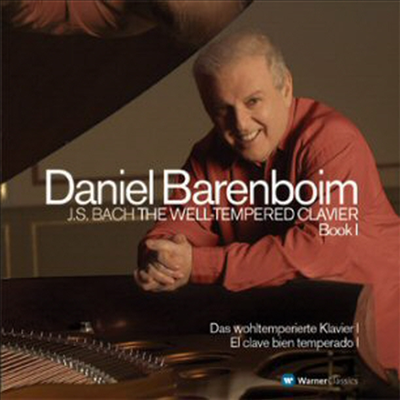 바흐 : 평균율 클라비어 곡집 1권 (Bach : Well Tempered Clavier Book 1, BWV846-869) (2CD) - Daniel Barenboim