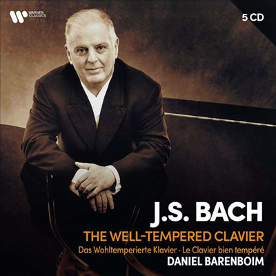 바흐: 평균율 클라비어곡집 1권 &amp; 2권 (Bach: The Well-Tempered Clavier, Books 1 &amp; 2) (5CD) - Daniel Barenboim