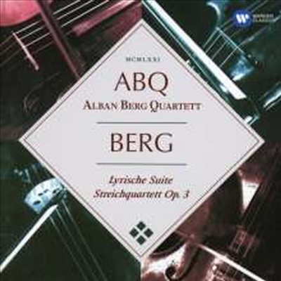 알반 베르크: 서정 모음곡 &amp; 현악 사중주 (Berg: Lyric Suite &amp; String Quartet)(CD) - Alban Berg Quartett