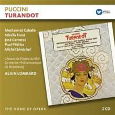 푸치니: 오페라 &#39;투란도트&#39; (Puccini: Opera &#39;Turandot&#39;) (2CD) - Montserrat Caballe