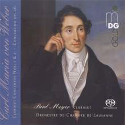 베버: 클라리넷 협주곡, 콘체르티노 (Weber: Clarinet Concerto No.1 & 2, Concertino) (SACD Hybrid) - Paul Meyer