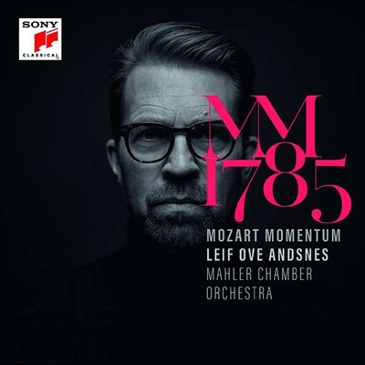 모차르트: 피아노 협주곡 20, 21 &amp; 22번 (Mozart Momentum 1785 - Piano Concertos Nos.20, 21 &amp; 22) (2CD) - Leif Ove Andsnes