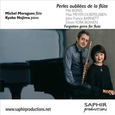 플루트음악의 숨은 진주 (Perles oubliees de la flute)(CD) - Michel Moragues